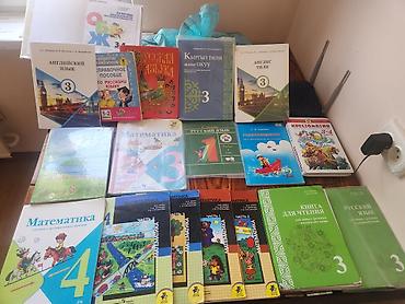 cd rom: Все книги в отличном состоянии — 1