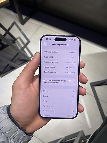 Apple iPhone: IPhone 15 Pro, Blue Titanium — 8