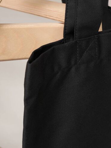 Шопперы: Шоппер, Новый, Унисекс — 12