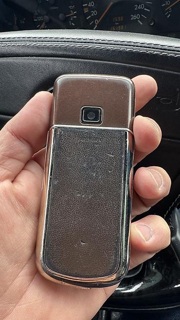 nokia e52: Nokia 8800 САПФИР работает ОТЛИЧНО премиум-кнопочный телефон со — 3