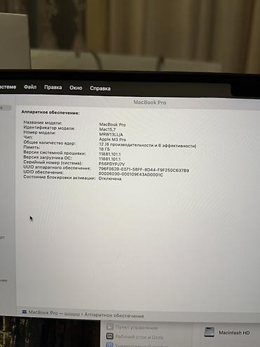 Ноутбуки Apple (MacBook): Open Box! MacBook Pro16 18/512 АКБ 100%, 20цикл (Родной) 12CPU 18GPU — 3