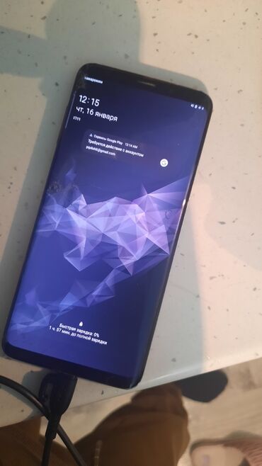 Samsung: Samsung Galaxy S9, Б/у, 64 ГБ, цвет - Синий, 1 SIM