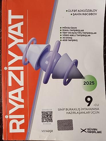 Testlər: Riyaziyyat güvən 2025 nəşr. İçi təmizdir səliqəli istifadə olunub — 1