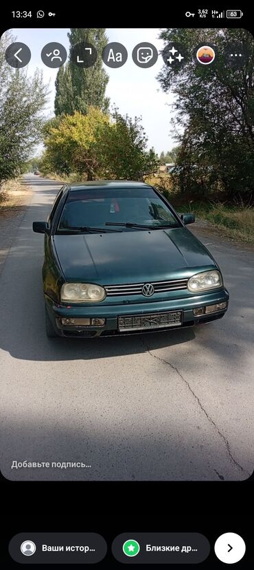 коробка передач гольф 3 1.8 купить: Volkswagen Golf: 1995 г., 0.2 л, Механика, Бензин, Хэтчбэк