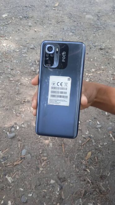 мобильные телефоны новый: Poco M5s, Б/у, 128 ГБ, цвет - Голубой, 2 SIM