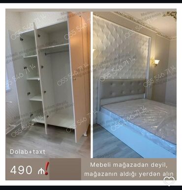 yataq dolabı: İkinəfərlik çarpayı, Dolab, Yeni
