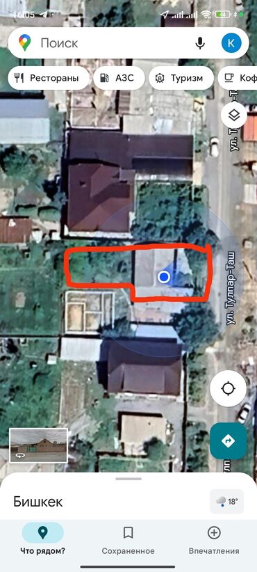 частный дом на длительный срок: 36 соток, Курулуш