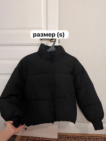 женские стеганные куртки: Пуховик, S (EU 36)