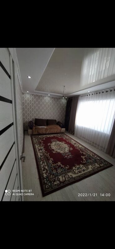 квартира 4500 сом бишкек киргизия: 2 комнаты, 42 м², Индивидуалка, 1 этаж
