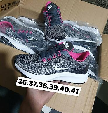 nike air force tm: Paket 12 pari svi brojevi idu u paketu cena paketa 200e — 1