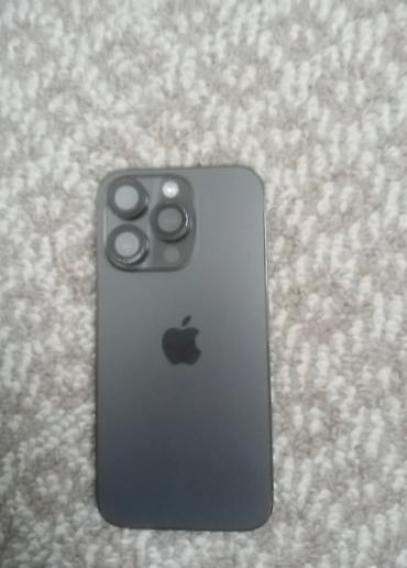 айфон 6s чехол: IPhone 14 Pro, - Память: 128 гб - Цвет корпуса: тёмно‑серый (Space — 3