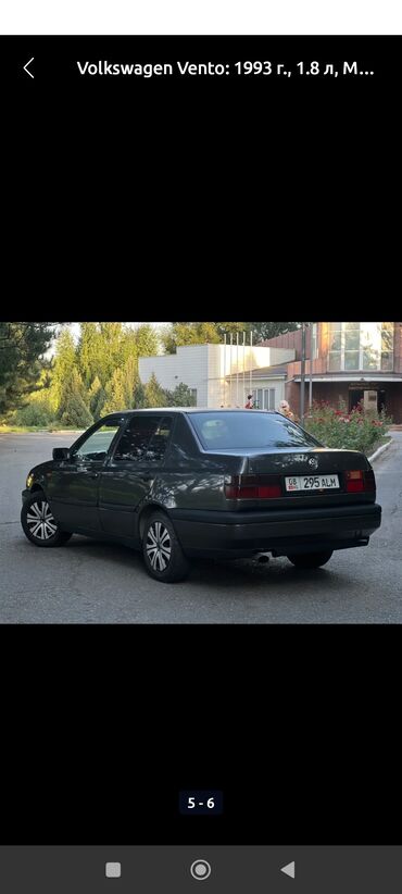 машина венто: Volkswagen Vento: 1993 г., 1.8 л, Механика, Бензин, Седан