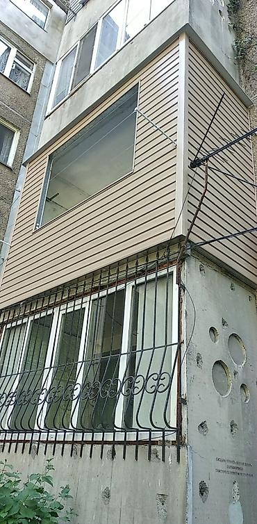 пажарный щит: Утепление стен, Утепление балкона, лоджии, Утепление окон | Утепление завода, Утепление дачи, Утепление дома Керамзит, Penoplex, Пенополиуретан Больше 6 лет опыта — 6