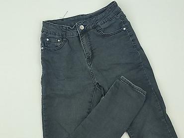 mnml jeans: Jeansy damskie, rozmiar S — 1