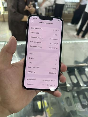 13 pro новый: IPhone 13 Pro, Б/у, 256 ГБ, Sierra Blue, Защитное стекло, Чехол, 93 % — 5