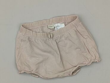 majtki pod sukienke: Szorty, H&M, 6-9 miesięcy, stan - Bardzo dobry