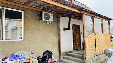 Продажа коттеджей и домов: Дом с участком - Отдельно стоящий одноэтажный дом с мансардным — 1