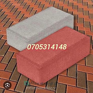 Евробрусчатка: Брусчатка для разных дизайнов Брусчатка для для любого оформления — 20