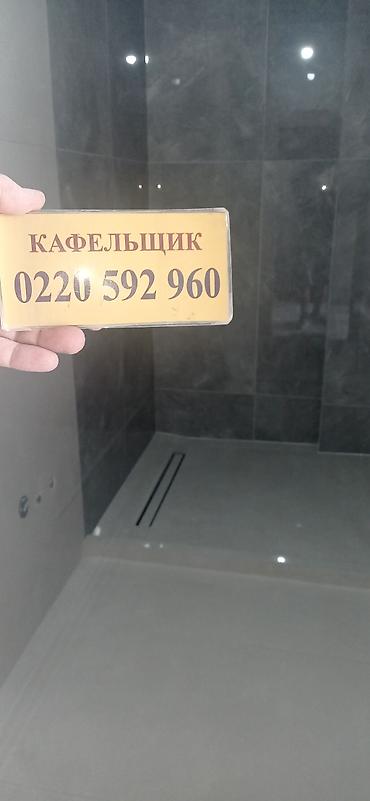 Укладка плитки: Кафельные работы под ключ Профессиональная укладка керамической — 30