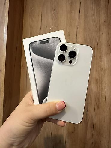 it lone: IPhone 15 Pro, 256 ГБ, цвет светлый (корпус со светлой задней — 1