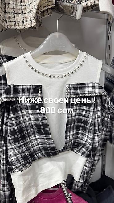 Верхняя одежда: Детские зимние кофты для мальчиков и девочек. + — 11