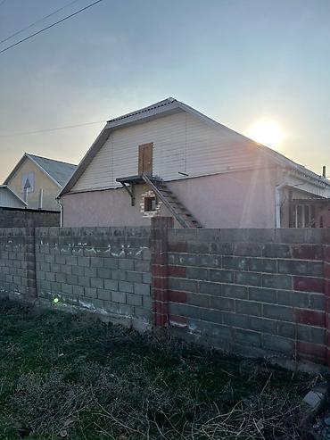 Продажа коттеджей и домов: Срочно ‼️ Продается 1 этажный Дом в районе «Селекционное» (По улице — 2