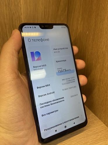 zenfone 8: Xiaomi, Mi 8 Lite, Б/у, 64 ГБ, цвет - Черный, 2 SIM — 2