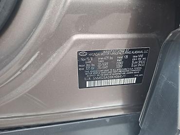 Hyundai: Hyundai Santa Fe: 2019 г., 2.4 л, Кроссовер — 11