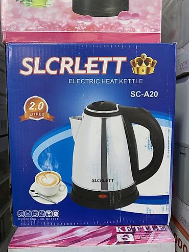 Электрический чайник SLCRLETT SC-A20 - Объем: 2,0 литра - Мощность at lalafo.kg Электрический чайник SLCRLETT SC-A20 - Объем: 2,0 литра - Мощность