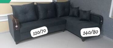 Мебель: Угловой диван, Б/у, Раскладной, С подъемным механизмом, Нет доставки