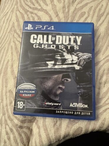 diş: Məhsul: Call of Duty: Ghosts – PS4 (Blu‑ray disk) - Platforma