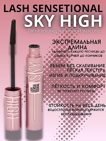 Графические дизайнеры: Графический дизайнер — 21