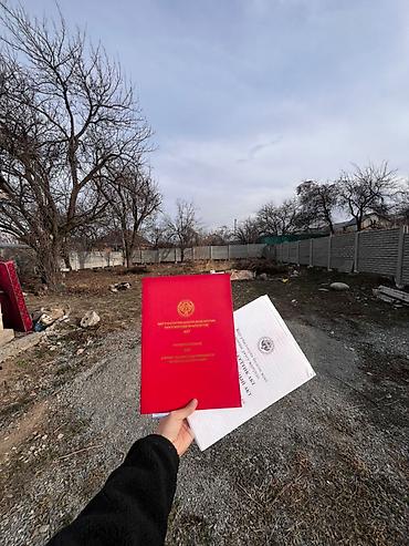 Продажа участков: 5 соток, Красная книга, Тех паспорт — 8