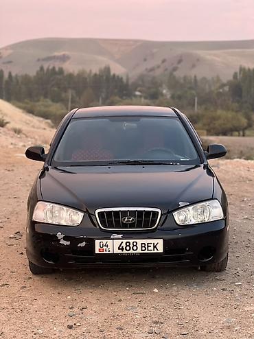 5w 30: Hyundai Elantra: 2001 г., 1.8 л, Автомат, Бензин, Седан — 1