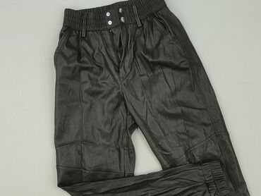 Bershka, Брюки жіночі, XS