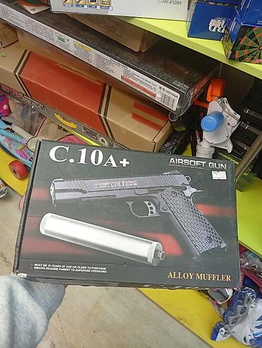 ак 47 цена: Пневматический страйкбольный пистолет C.10A+ (Airsoft Gun) - Тип — 2