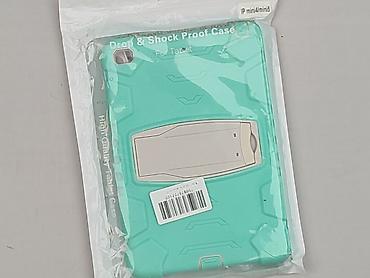 pull and bear okulary: Stan - Idealny — 1