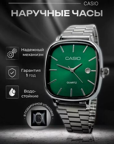 рюкзак для фотоаппарата: Классические часы часы, Casio, Аллой, Китай, Оригинал, Мужские, Новый