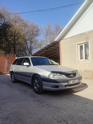 полтавка: Toyota Avensis: 2002 г., Автомат, Бензин, Универсал — 2