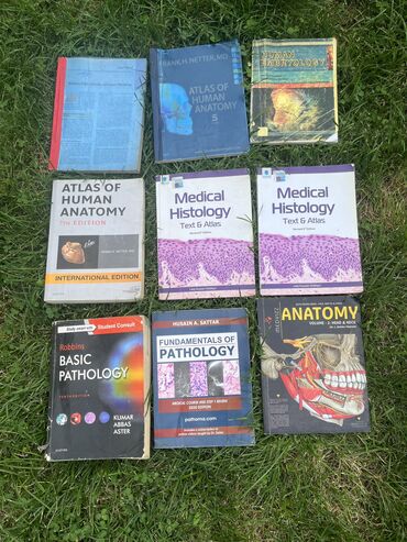 спираль мирена купить в турции: Медицинские книги. Medical books