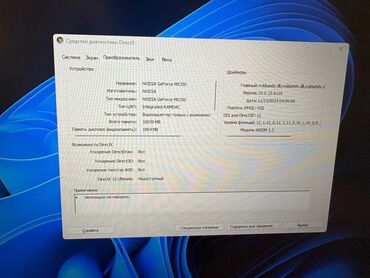 HP: HP Pavilion 15-eg0089ur Processor: 11th Intel Core i5-1135G7 RAM -da lalafo.az — 2 HP: HP Pavilion 15-eg0089ur Processor: 11th Intel Core i5-1135G7 RAM — 2