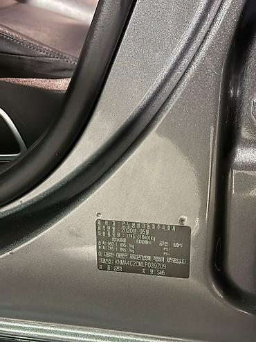 Renault: Renault SM6: 2020 г., 2 л, Автомат, Газ, Седан — 6