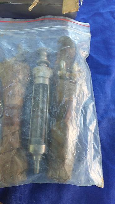 Oprema za kućne ljubimce: HAUPTNER Veterinarski instrumenti Kao sa slika Novi i polovni. Ne — 6