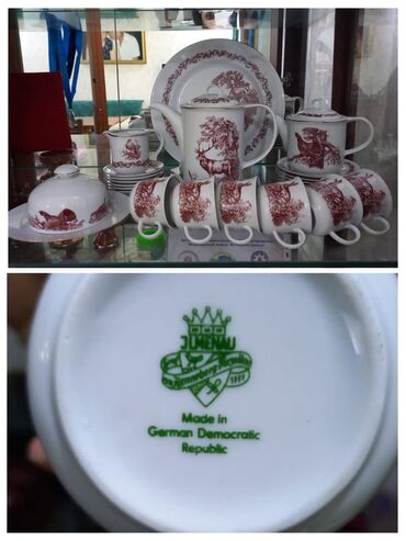 Çay dəstləri və servizlər: Çay dəsti, Farfor, 6 nəfərlik lalafo.az -da Çay dəstləri və servizlər: Çay dəsti, Farfor, 6 nəfərlik