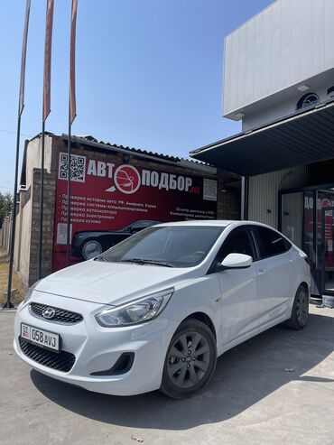 недорогие авто: Hyundai Accent: 2017 г., 1.4 л, Автоматические, Бензин, Седан
