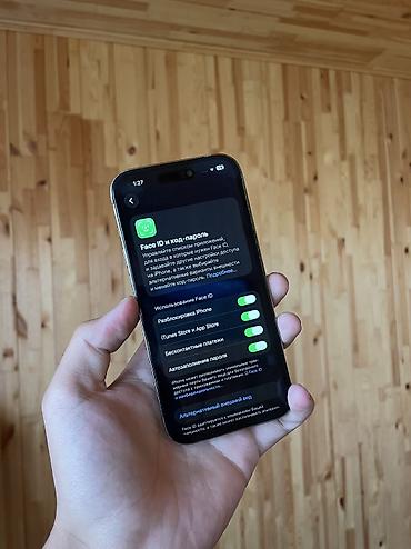 iphonr 11: IPhone 14 Pro, Б/у, 128 ГБ, Золотой, Чехол, 76 % — 4