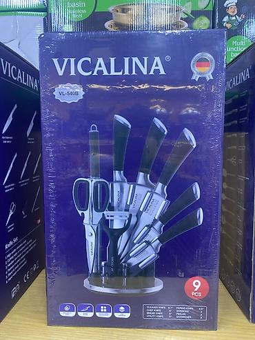 мусаты: Наборы кухонных ножей Vicalina в деревянном блоке Доступны модели: - — 8