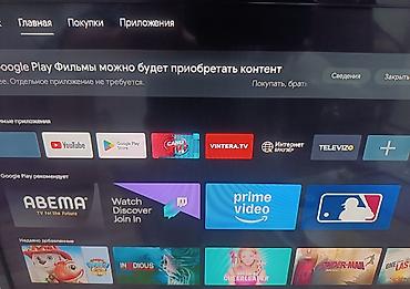 iphone x ağ: X88 Mini 14 TV – Smart TV Box Səsli idarəetmə funksiyası var — 2