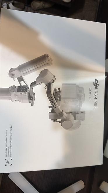Техника жана электроника: Стабилизатор для камер DJI RS 4 Mini Combo Компактный трёхосевой — 4