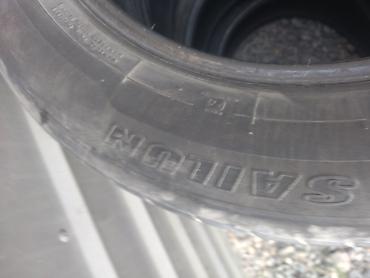 шина 215 60 r17: Комплект летних шин Sailun 215/60 R17 - Размер: 215/60 R17 (см — 3